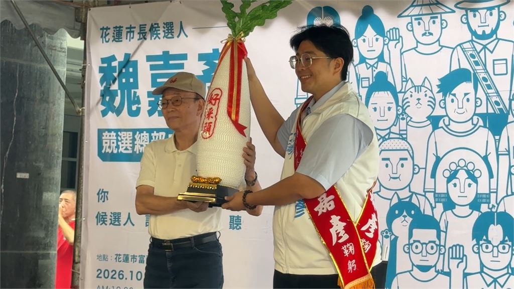 鄭文婷競總成立　阮昭雄代卓揆站台挺「童鄭連線」