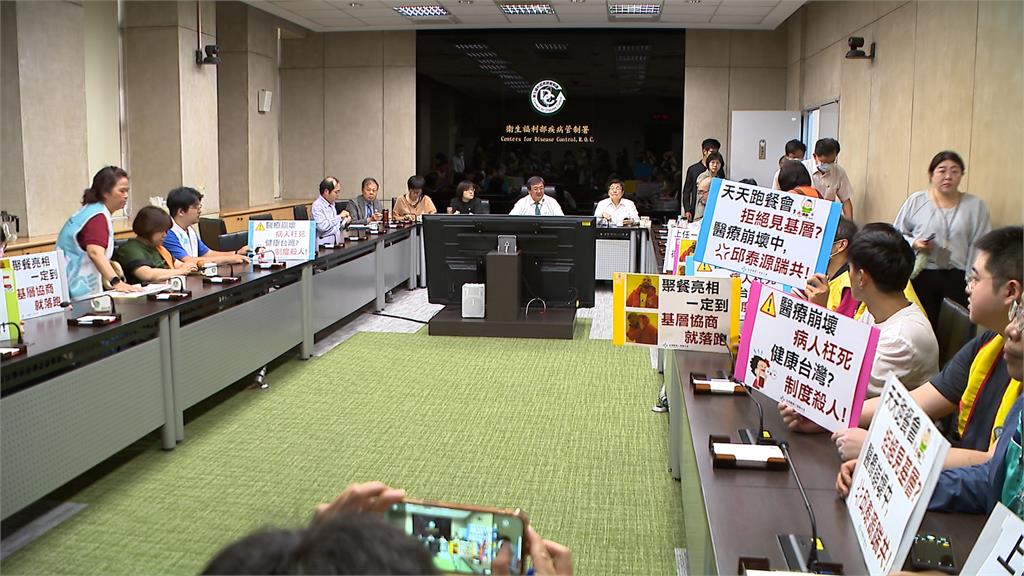 醫護工會轟「史上最不溝通部長」　邱泰源親邀開會