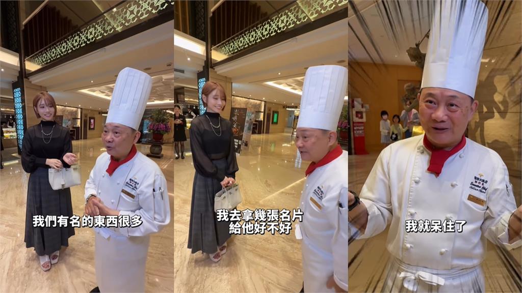 暗黑界女神河北彩伽「巧遇」阿基師！許願「想吃他料理」網警告：小心…