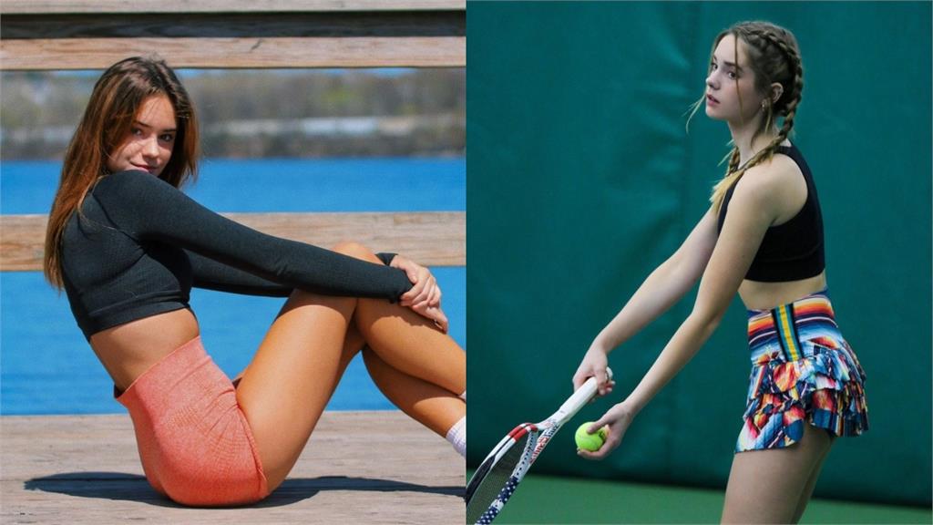 網球界不只有楊丞琳！16歲美少女選手擁「逆天長腿」神似艾瑪華森