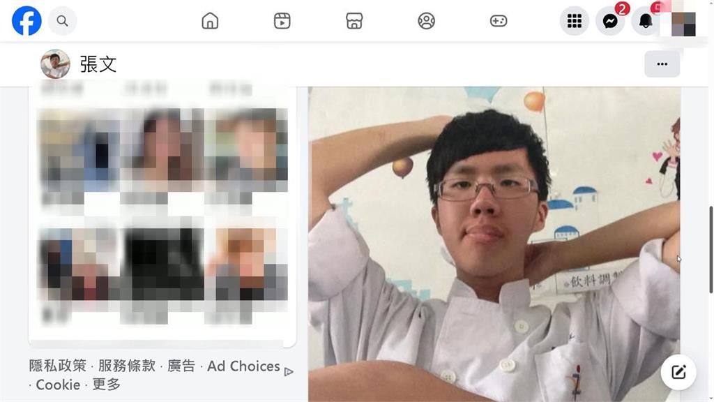 張文科大論文驚見「自拍照」當示意圖！「4年前樣貌曝光」他再揭：政府補助4萬8