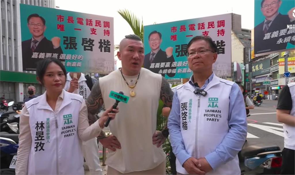 不只柯文哲羊肉爐!館長直播同框張啟楷用餐「旁邊小雞沒碗筷」惹議