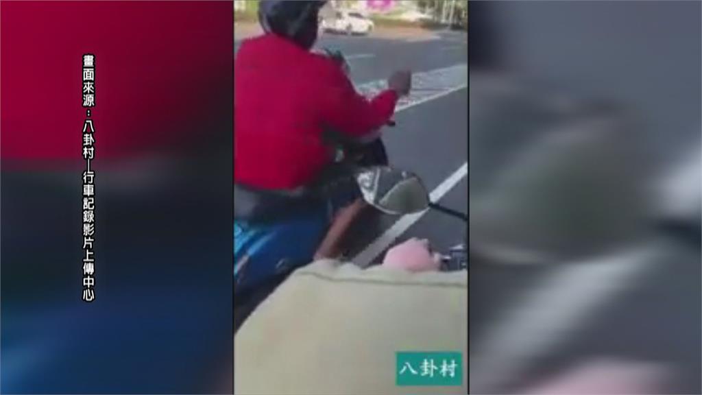 離譜! 騎機車讓小孩催油門 警開罰6千到2萬4