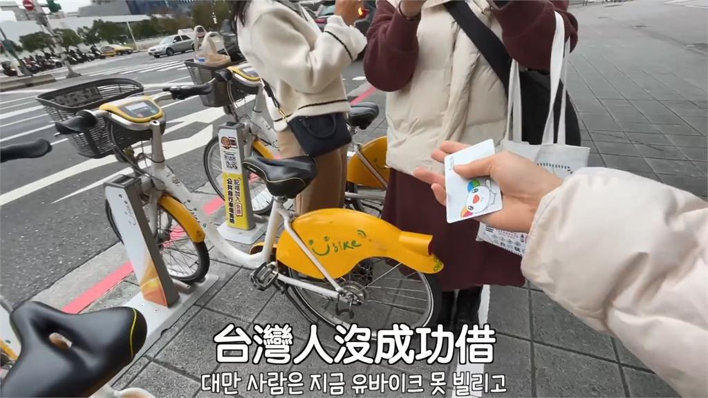 跟腳踏車一樣！台灣人路邊租機車超快速　韓妞嚇喊：沒想到這麼簡單