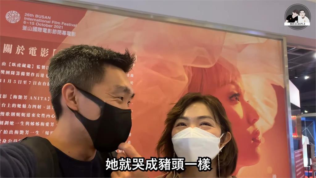 港人在台看《梅艷芳》感動落淚　喚醒香港人「堅持到底不放棄」精神