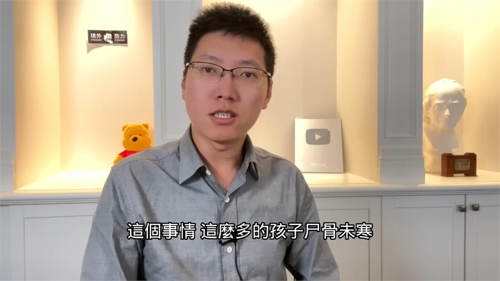 中國體育館坍塌11死消息被封殺 他嘆80年代至今都如此:完全麻木
