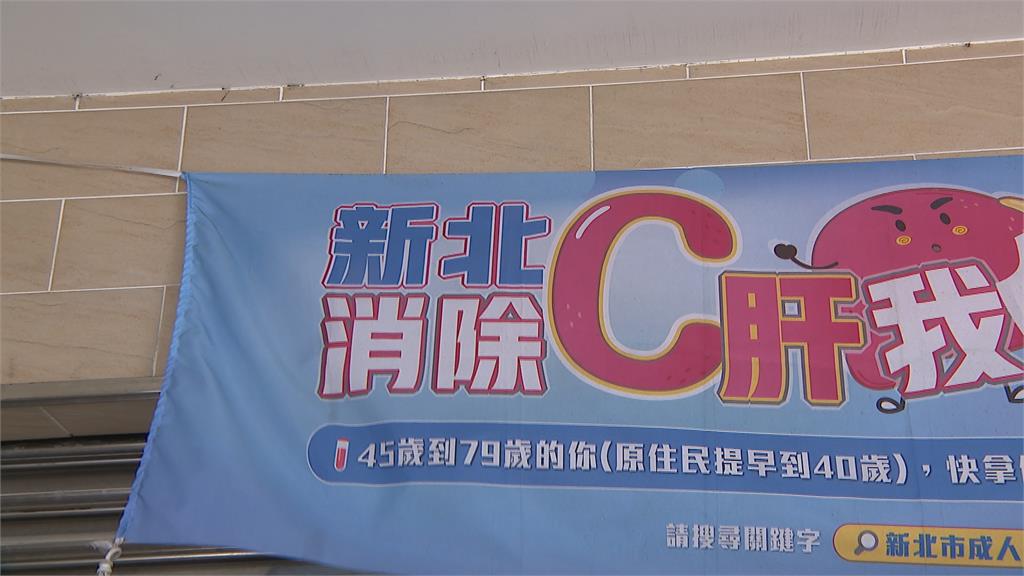 扯！診所疑利用偽造病歷等方式　詐領健保點數高達逾475萬元