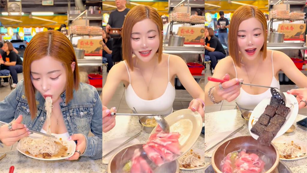 DJ SODA吃薑母鴨太熱!只穿背心彎腰狂下猛料 吃太補…DJ SODA嗑薑母鴨「熱到外套穿不住」!彎腰「猛料狂下」網震:愛了
