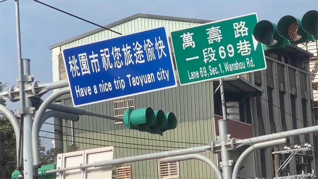 「這路段」區間測速失準?網友對比「一關鍵」質疑:超速被多出10公里