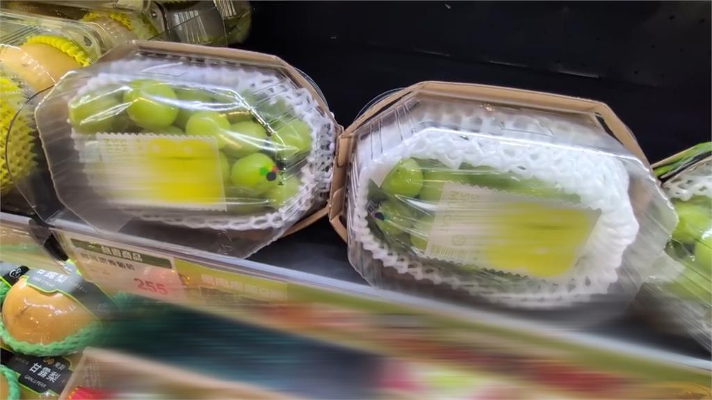 營養午餐天花板！　苗栗國小發「整盒麝香葡萄」