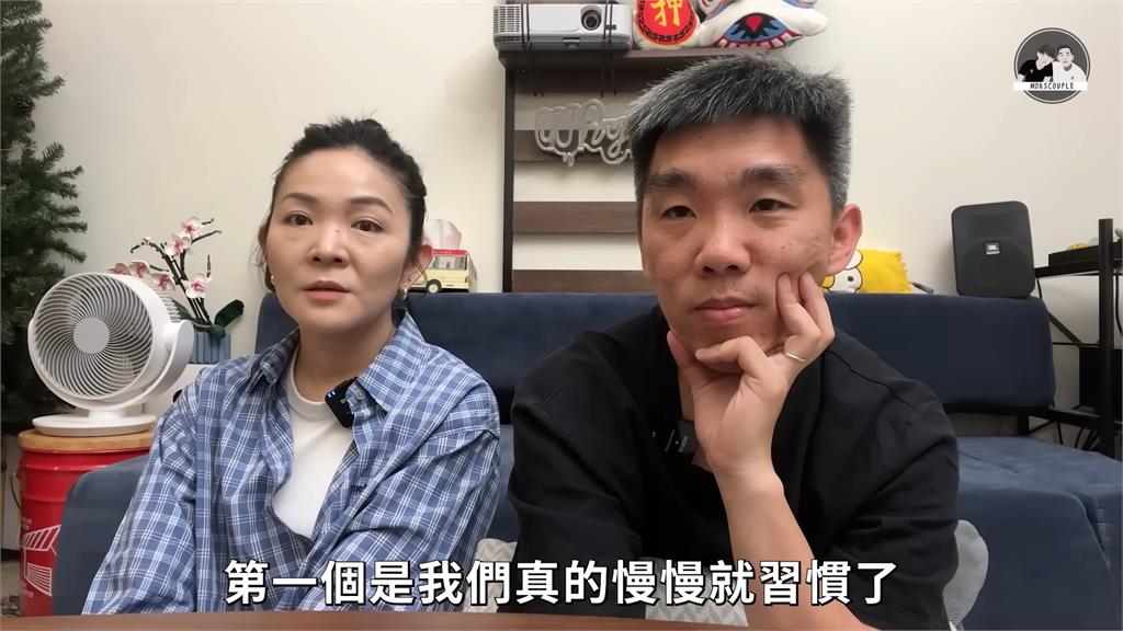 港夫妻揭住台3年心得！提兩地生活「各有優缺」　笑曝：台灣適合我們