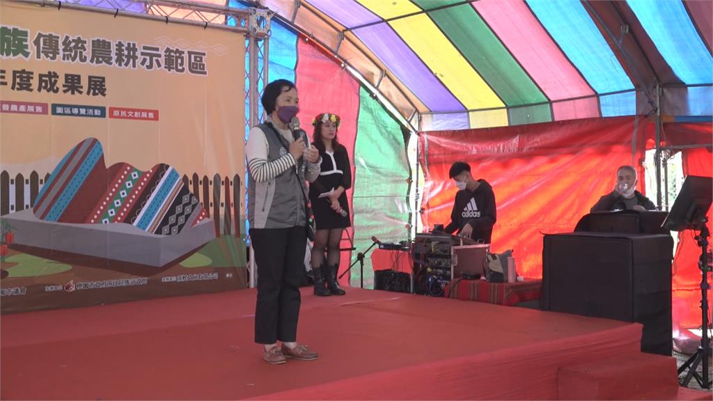 桃園市原民農耕示範區成果展　表揚熱心農友