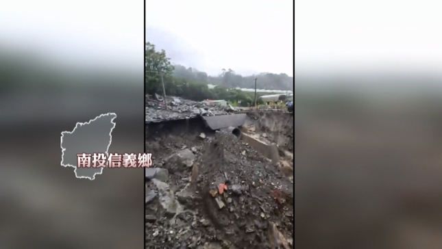 南投山區豪雨狂炸! 信義鄉爆土石流、東埔村成孤島
