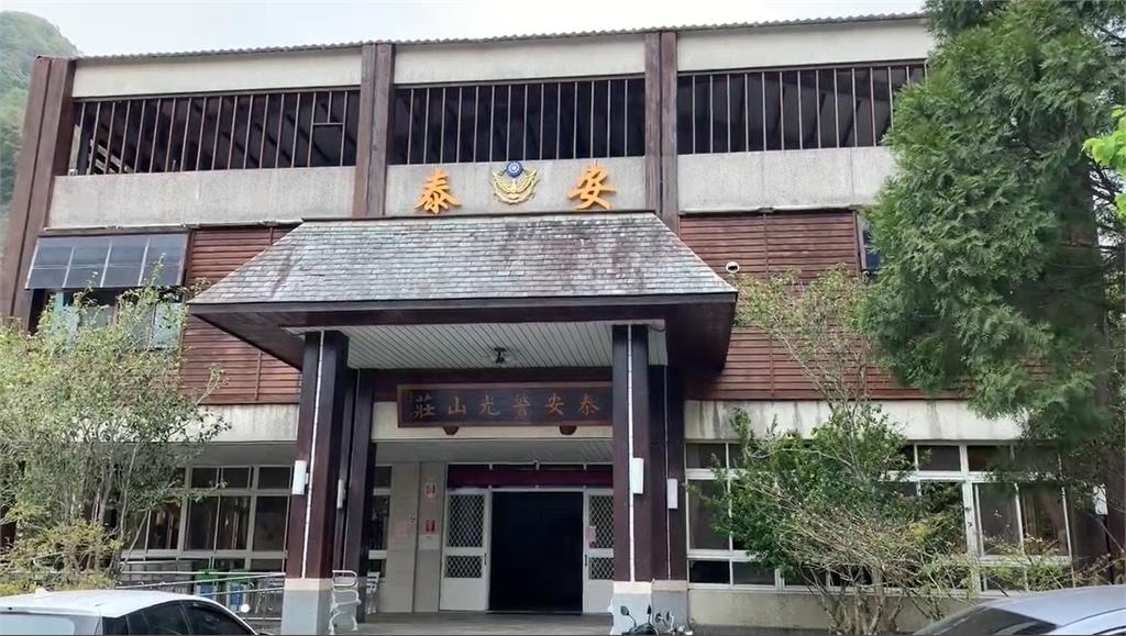 泰安第一湯意外！警光山莊溫泉大眾池憾事　老翁泡溫泉溺斃