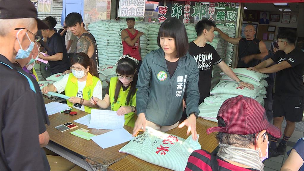 延續祖父愛心精神　鄭孟洳發放愛心白米助弱勢