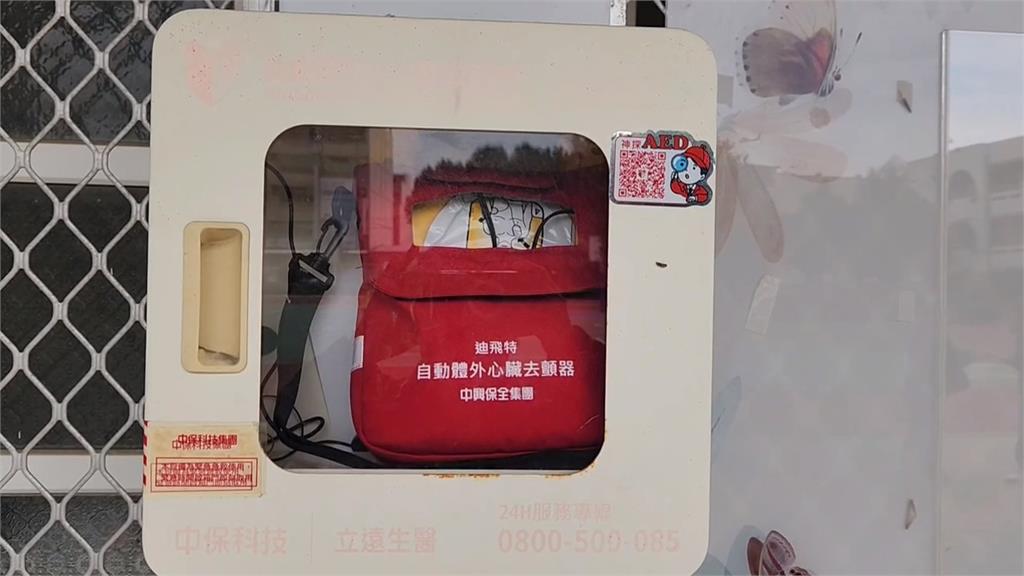 氣溫驟降！國小師跑操場「突癱軟倒地」　全校動員搶命