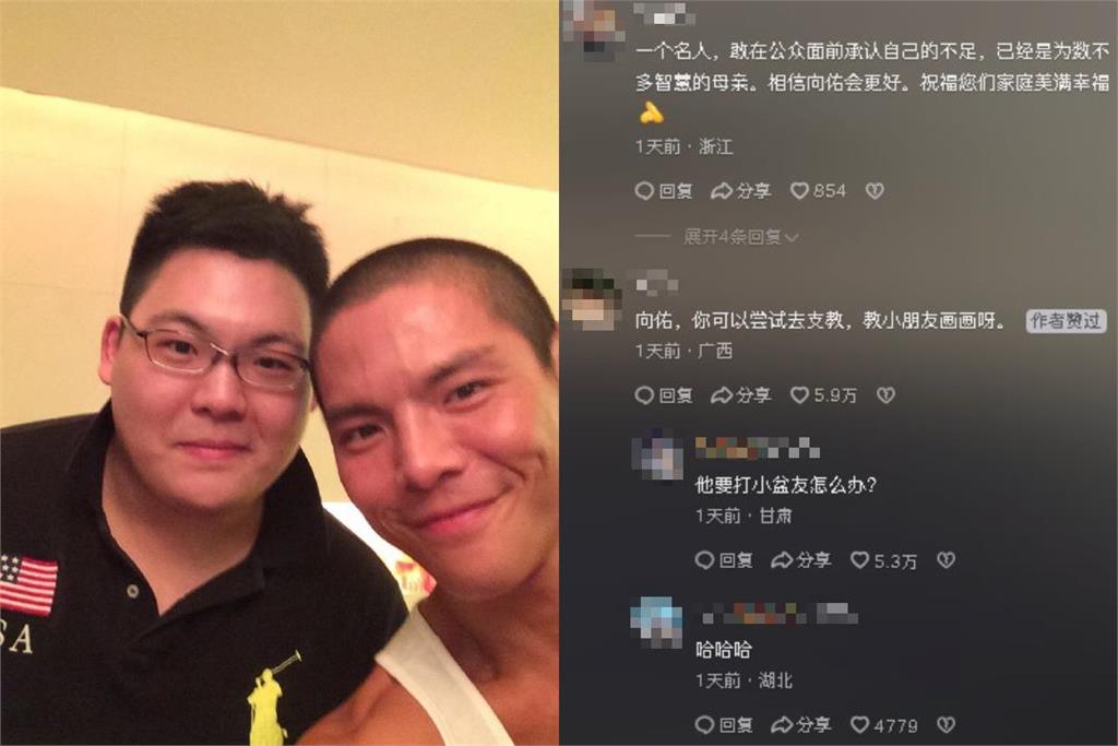 不給錢就威脅去借！向太罕見提小兒子認「慈母多敗兒」：是我一生的痛