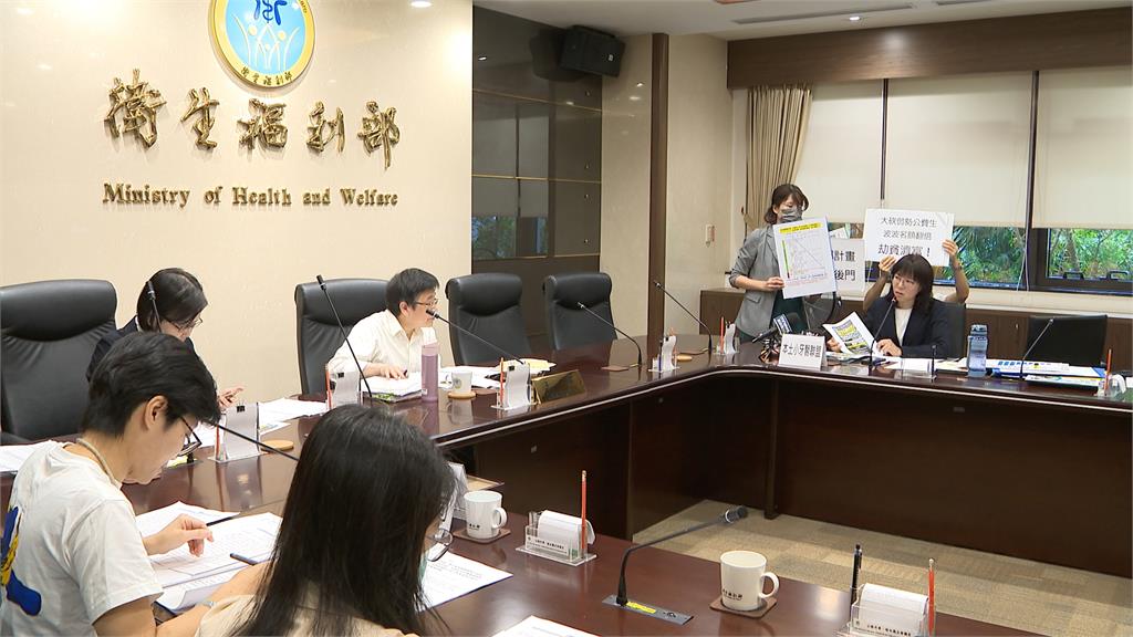「波波牙醫」爭議沒共識! 本土小牙醫聯盟號召24日上街頭