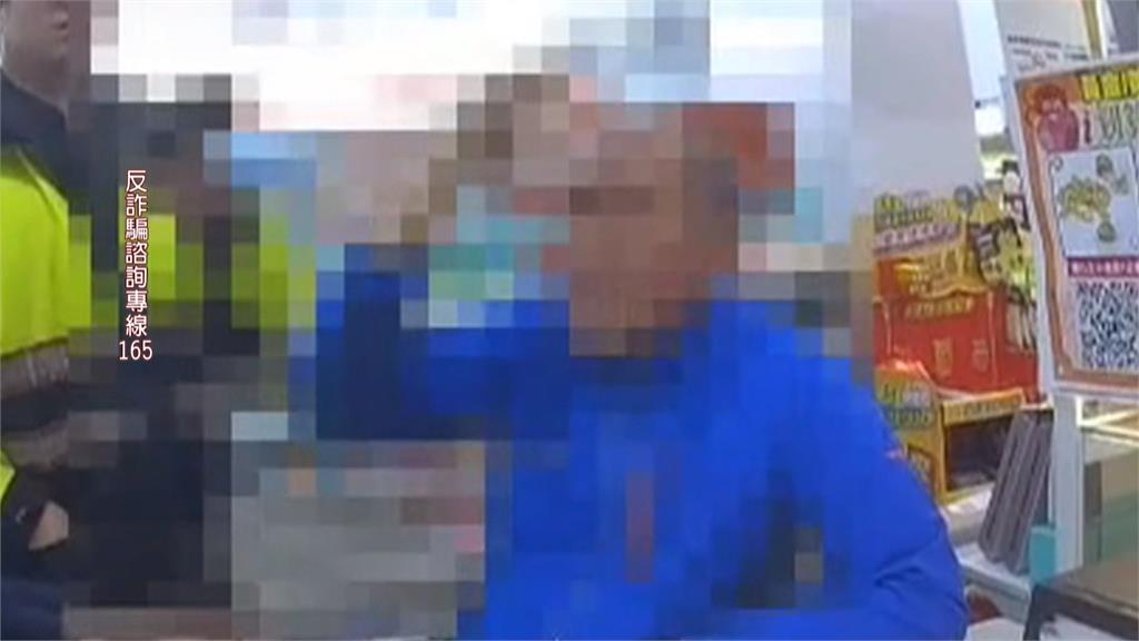 警所長有全民英檢中級資格　阻詐成功替老翁保住２０萬