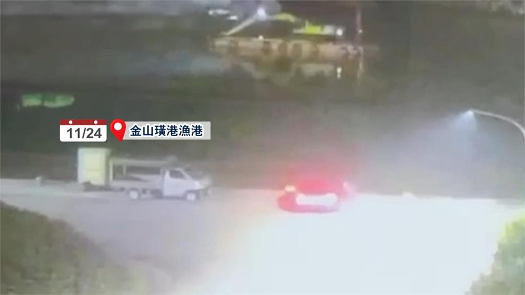 婦倒車掉進金山磺港漁港 疑不熟路況送醫不治
