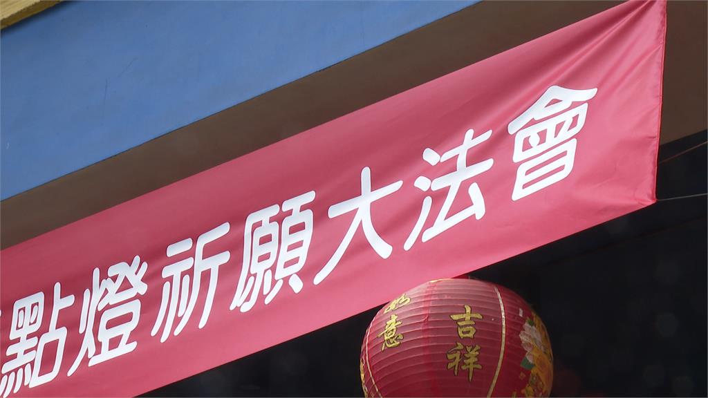 超渡法會燒紙錢！灰燼疑掃進麻園頭溪　環保局：最高恐罰十萬