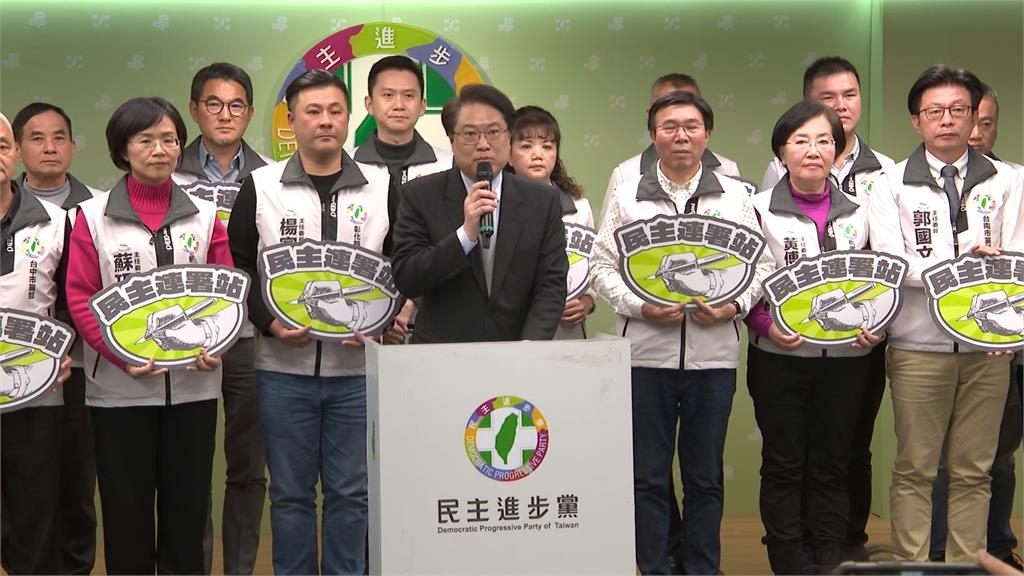 全台掀大罷免藍白合反制 綠地方黨部動起來當罷團後援