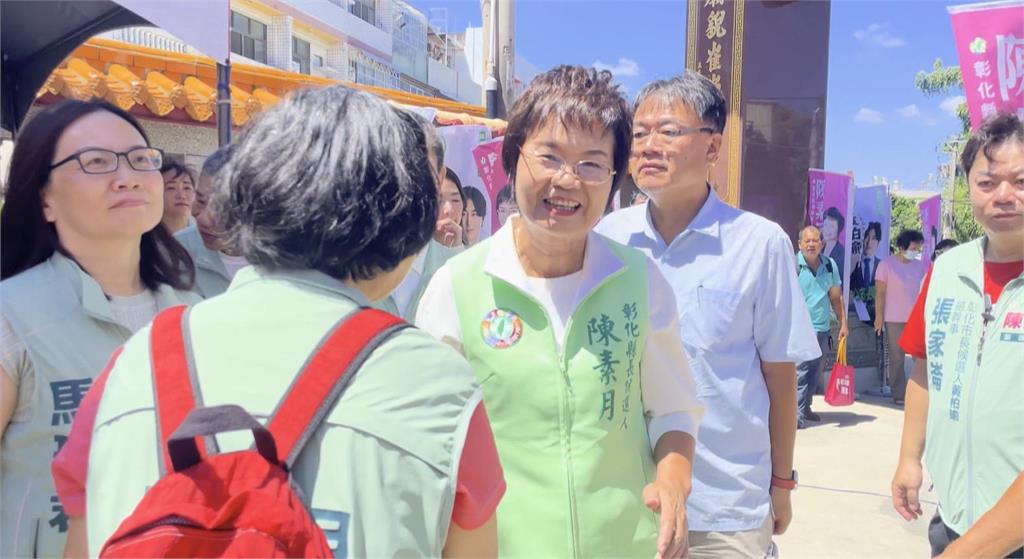 展現民進黨團結氣勢！　陳素月.黃柏瑜彰化東區後援會成立