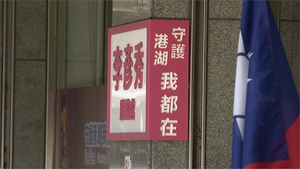 認定李彥秀服務處既存違建免拆　溫朗東告建管處長圖利