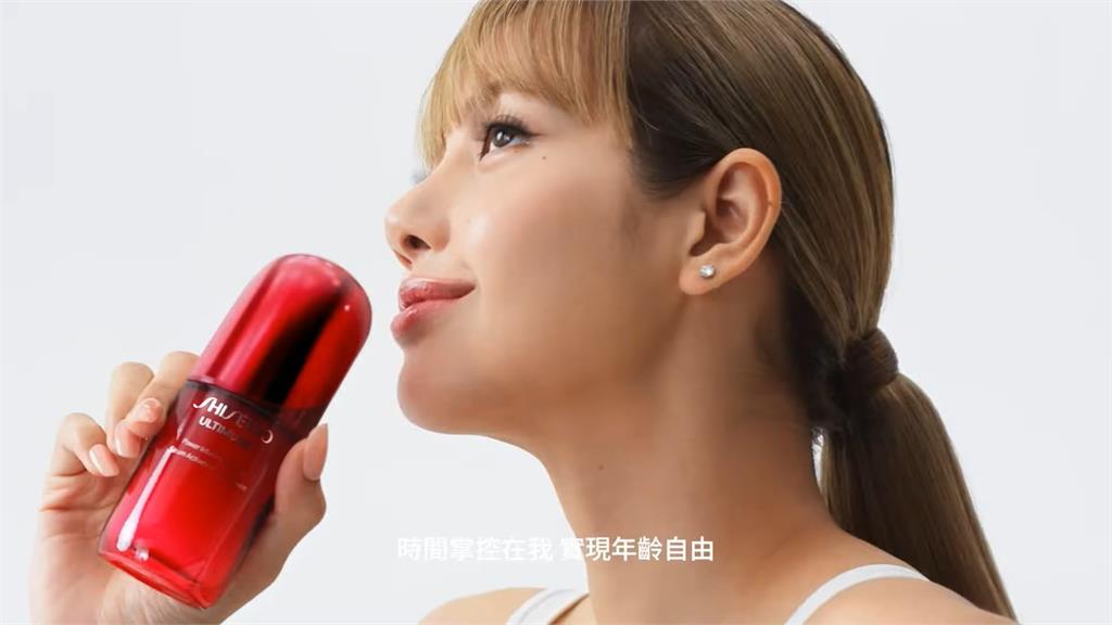 資生堂新竹廠驚傳明年關閉！　台灣170名員工恐失業