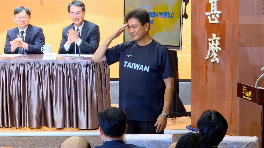 AI行動內閣2.0成員亮相! 卓揆:以最快速度整隊回應國人指教