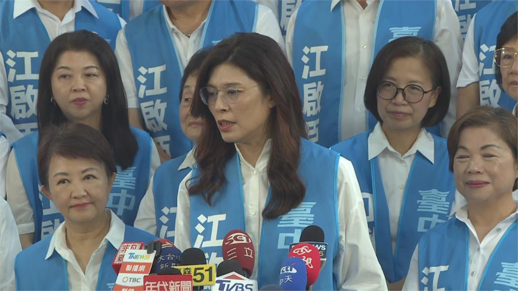 快新聞／為鄭習會鋪路？藍黨團發函延軍購協商　鄭麗文稱：黨團自主