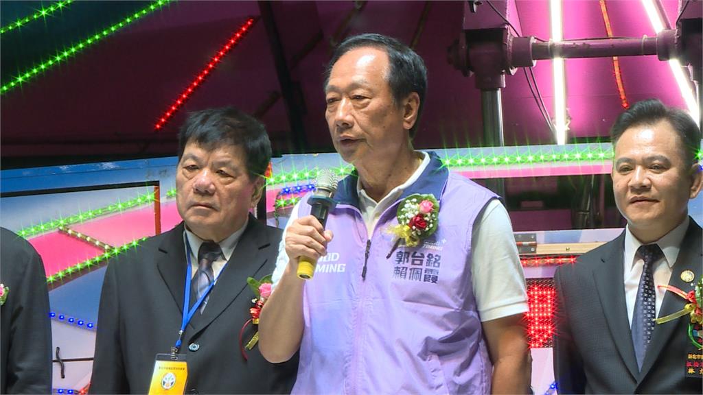 郭台銘風波不斷續神隱 郭曉玲現身活動避而不談 被中查稅、連署爆行賄!郭台銘續神隱 郭曉玲現身AI研討會避而不談