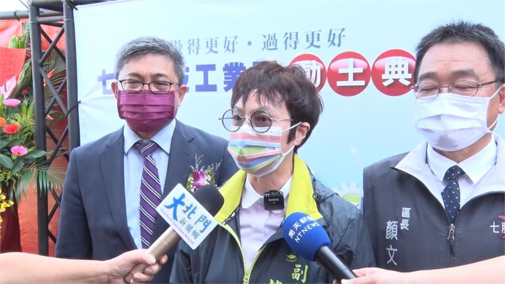 七股科技工業區動土整地 正式進入實質開發