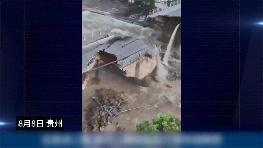 陝西炸雨山洪暴發! 百輛汽車遭沖走「堆成山」驚悚畫面曝
