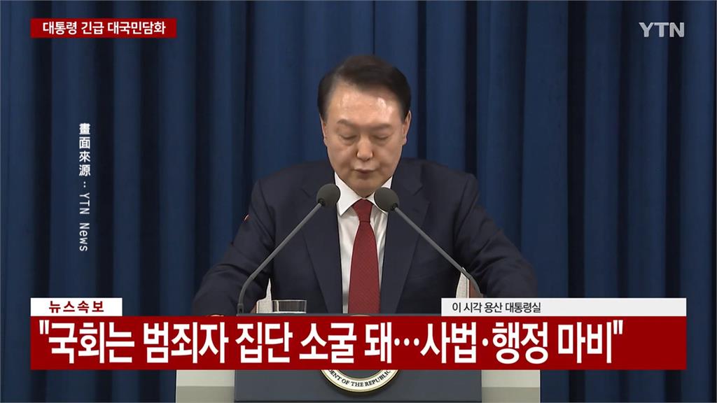 南韓最短命戒嚴令！　統整６小時時間序一次看