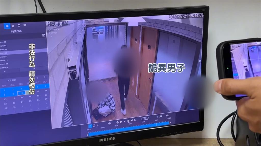 北市手機租借店驚傳竊案！　店家「財損四百萬」懷疑股東搞鬼