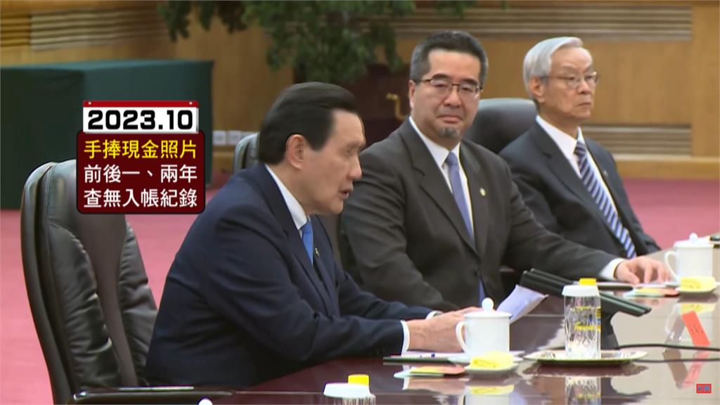 「手捧現金合影台商」一刀斃命? 蕭旭岑:證明光明磊落