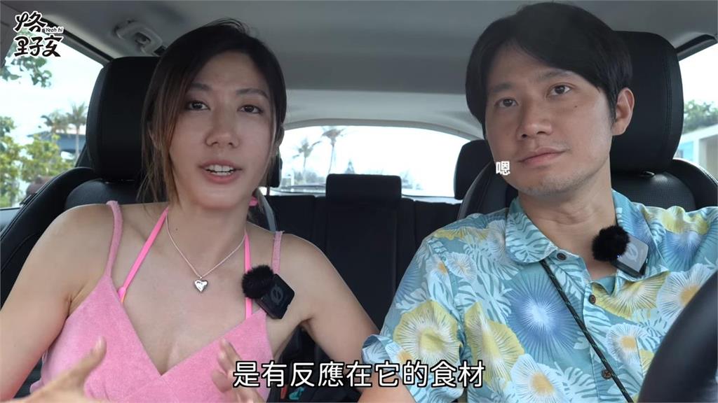 國旅好貴？墾丁旅遊「餐餐破千元」　旅遊情侶檔真實評測曝光
