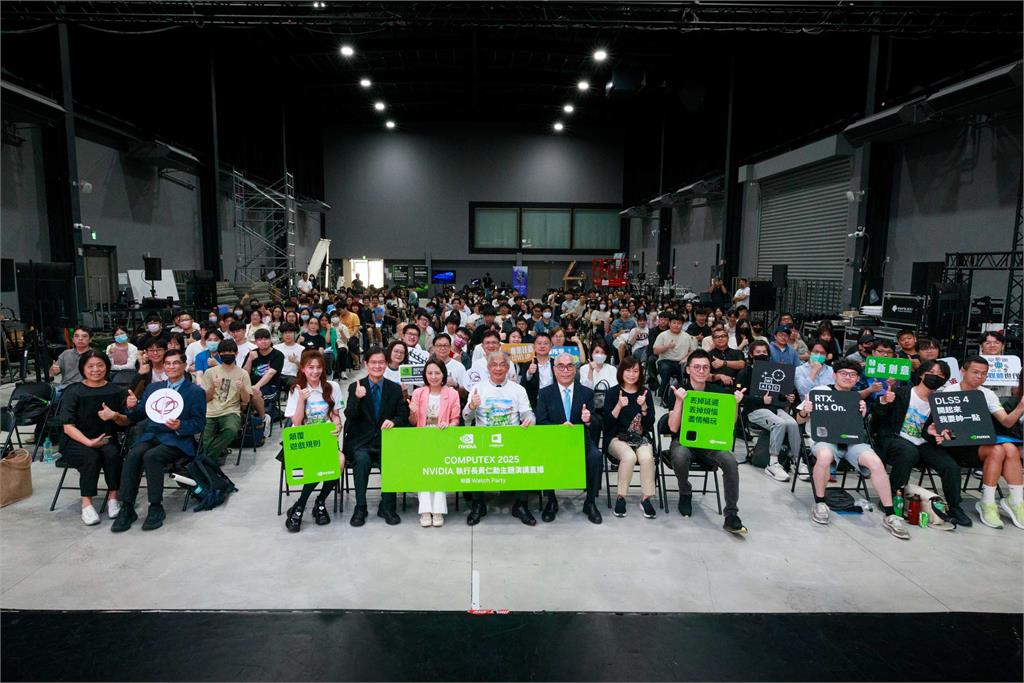 引領AI教育新時代!世新大學以創新實力點亮NVIDIA Watch Party