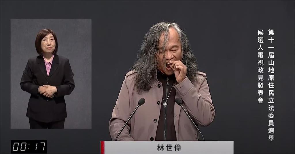 伍麗華情人節前夕「要對露內褲網紅」告！原因曝光嗆：對他極有耐心