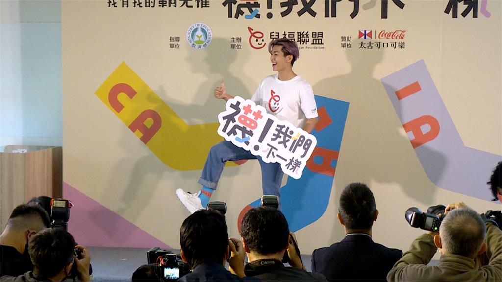 被控偷拍外流「用錢打發」 炎亞綸發長文道歉:最糟糕示範