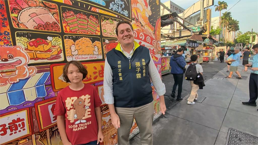 離台前最後一吃!AIT分處長張子霖 任期屆滿前再逛瑞豐夜市