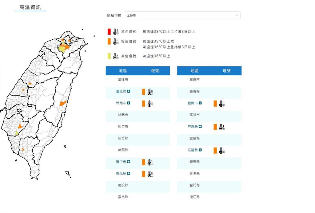 「哈隆」颱風今恐增強為中颱?東北風報到…降溫轉雨時間點曝光!