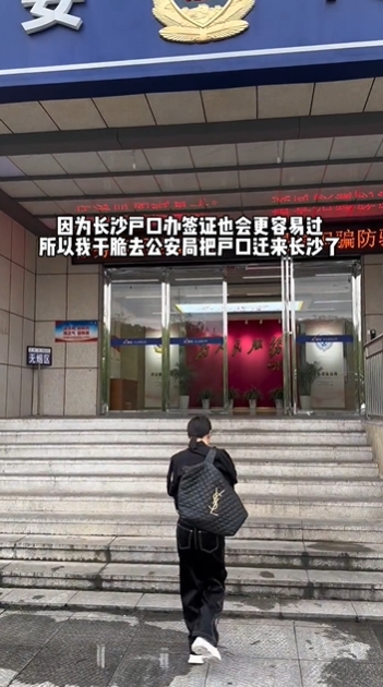 涎鎮啊~真的太像!她扮《黑暗榮耀》惡毒女路人反應曝 網嚇:我有點怕