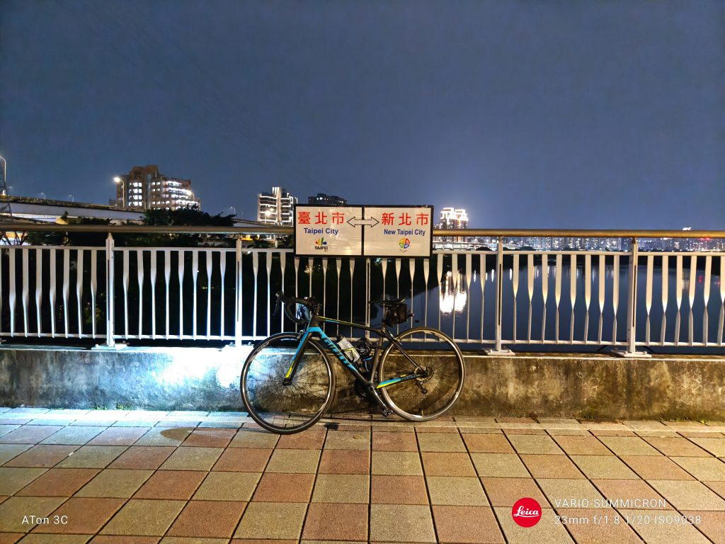 「開箱」SHARP AQUOS R9 pro – 一支有著 Leica 可樂標的日系攝影專機