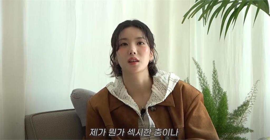 權恩妃