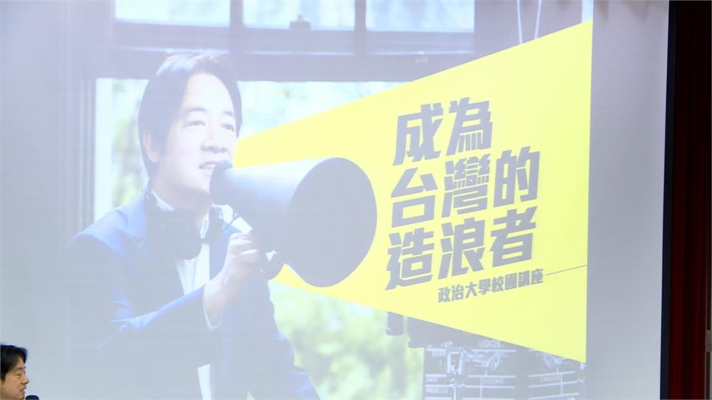 補助學費政策遭轟「大撒幣」　賴辦呼籲侯、柯要有同理心
