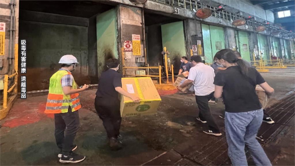 台中市刑警大隊「年前大掃除」 市價破千萬毒品全送進焚化爐