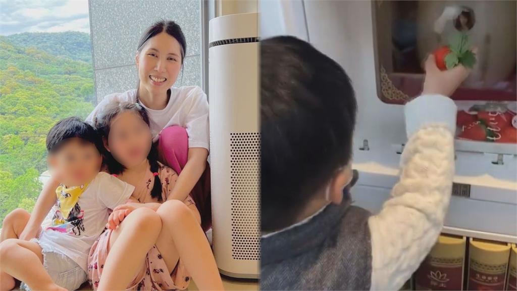 想媽媽了!余苑綺子女除夕與母親團圓 幼子「隔空餵草莓」網看哭