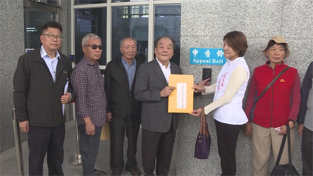 控選址報告造假！　彰化反火葬場協會赴地檢申告